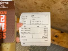 -世记咖啡(氹仔外卖店)