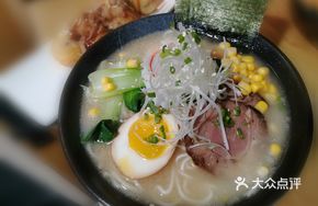 Secret Pork Bone Ramen