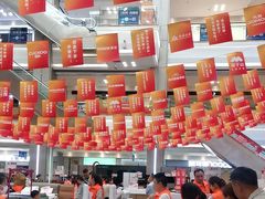 -红星美凯龙(浦江店)