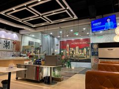 -金湖港式餐厅(建外店)