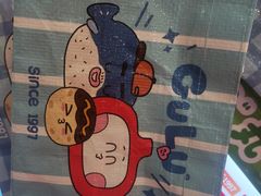 -咕噜咕噜·章鱼小丸子(西湖路店)