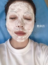 -北京亚运村美中宜和妇儿医院