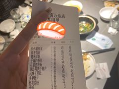 -三俞竹苑(红旗街万达店)