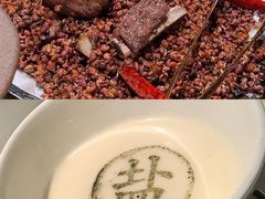-锦府盐帮·私宴(赛特店)