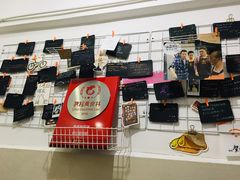 -贺记蛋烘糕(文庙西街店)