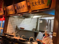 -老阿爸鲜鱼土菜(昆山花桥店)