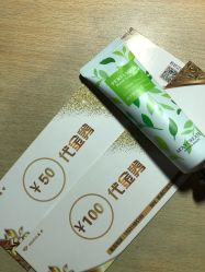 -99·MINI美甲美睫