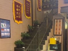 -升艾堂·经络·艾灸·气血(成山路店)