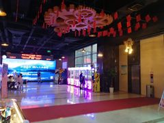 -太平洋激光影城(金沙紫荆店)