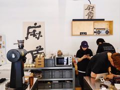 -麻雀咖啡SPARROW COFFEE(十全街店)
