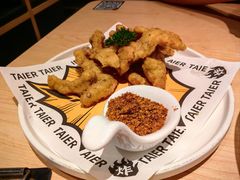 -太二酸菜鱼(福州泰禾店)