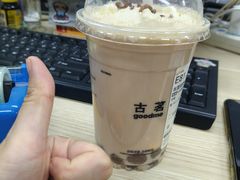 -古茗(前进西路店)