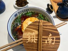 -镇南锅盖面馆(解放路店)