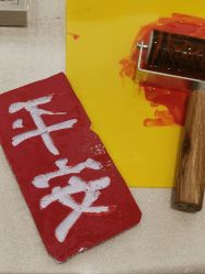点击看大图 -馨悦诗安国际母婴会所