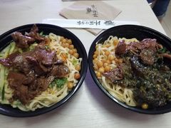 -拌面小当家