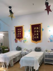 -神拿世家小儿推拿(SOHO尚都店)