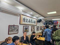 -陈记卤煮小肠