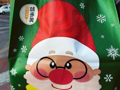 -味多美蛋糕(东直门店)