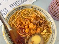 -青屋虾面