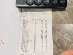 -金百万(亦庄店)