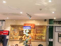 -东来顺饭庄(王府井步行街店)