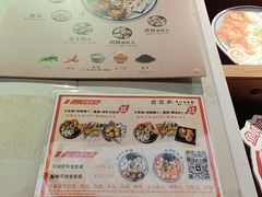 -非遗·十八曲鱼饺(西马总店)