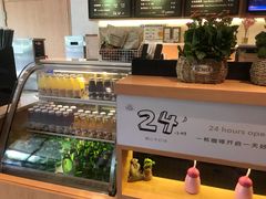 -汉庭(上海世博塘桥地铁站店)