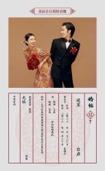-爱城婚纱摄影·品质严选店