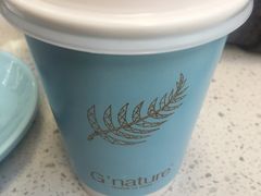 -八喜G’nature冰淇淋旗舰店