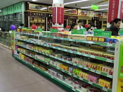 -益丰大药房(上虹莘庄店)