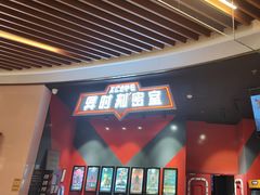 -Xcape异时刻密室逃脱魔法互动(瑞虹天地太阳宫店)