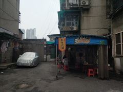 -肖胖子猪油拌粉