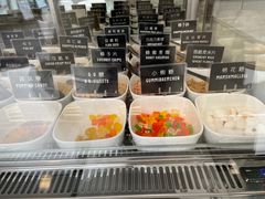 -JW德国冻酸奶Frozen Yogurt(龙湖成都滨江天街店)
