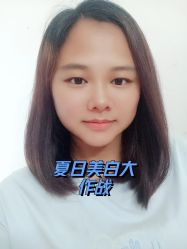 点击看大图 -智美品质医美