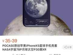 -瑞幸咖啡(协信星光广场店)