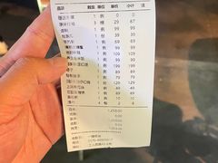 -玖味(老工人西路店)