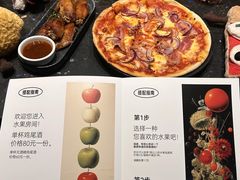 -毛毛虫酒吧