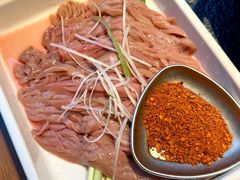 -大龙燚·旷野鲜火锅(广州首店)