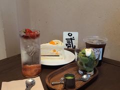 -HOLIDAY休日(后田垟巷店)