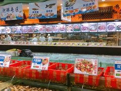 -渔民新村(番禺总店)