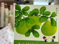 -万达广场(厦门湖里店)