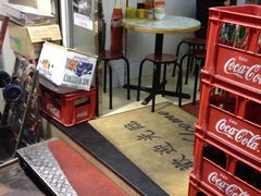 -刘森记面家(桂林街店)