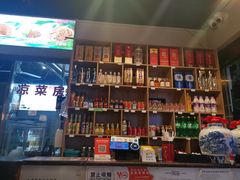 -易老妈蹄花.特色川菜(人民公园总店)