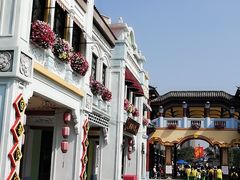 -广州融创文旅城