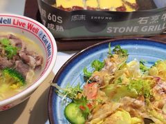 -周沫西餐(嘉禾金铂天地店)