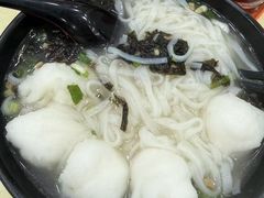 -文辉墨鱼丸大王(铜锣湾渣甸街总店)