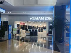 -居然之家(两江国际MALL店)