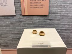 -黄金博物馆