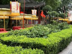 -白家大院·王府宫廷菜(苏州街店)