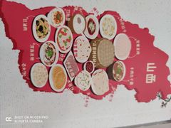 -潞安酒店(宁国路店)